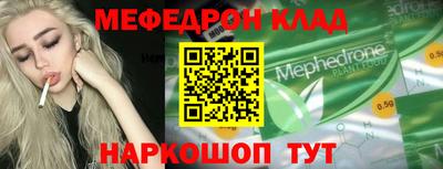 хмурый Берёзовский