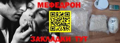 хмурый Берёзовский