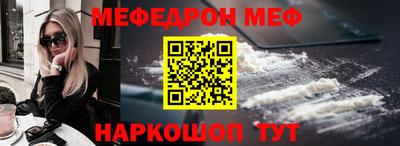 ПСИЛОЦИБИНОВЫЕ ГРИБЫ Беслан