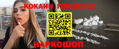 ПСИЛОЦИБИНОВЫЕ ГРИБЫ Беслан