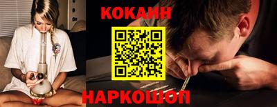 марихуана Владивосток