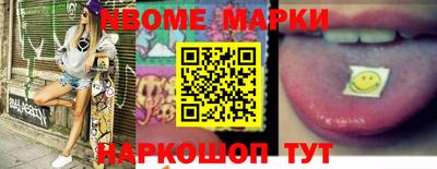 ПСИЛОЦИБИНОВЫЕ ГРИБЫ Беслан