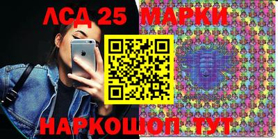 хмурый Берёзовский
