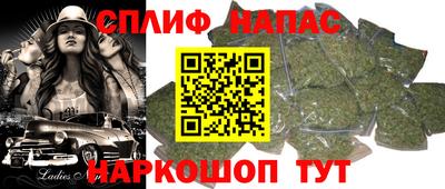 ПСИЛОЦИБИНОВЫЕ ГРИБЫ Беслан
