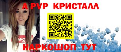хмурый Берёзовский
