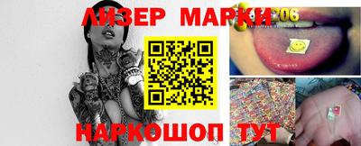 ПСИЛОЦИБИНОВЫЕ ГРИБЫ Беслан
