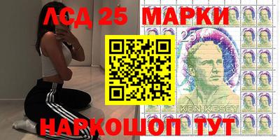 амфетамин Владикавказ