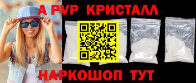 хмурый Берёзовский