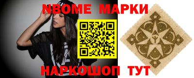 ПСИЛОЦИБИНОВЫЕ ГРИБЫ Беслан