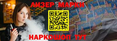 ПСИЛОЦИБИНОВЫЕ ГРИБЫ Беслан