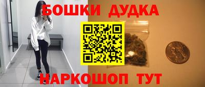 хмурый Берёзовский