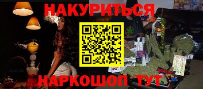 хмурый Берёзовский