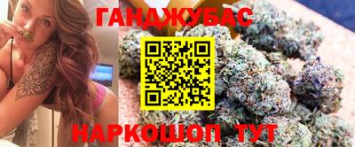 хмурый Берёзовский