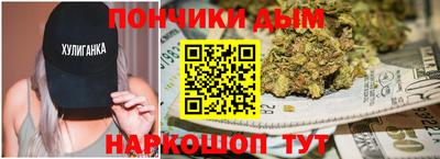 ПСИЛОЦИБИНОВЫЕ ГРИБЫ Беслан