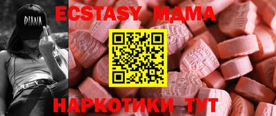 хмурый Берёзовский