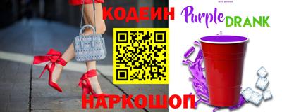 хмурый Берёзовский