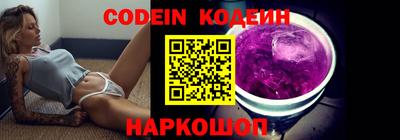 хмурый Берёзовский