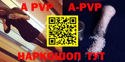 ПСИЛОЦИБИНОВЫЕ ГРИБЫ Беслан