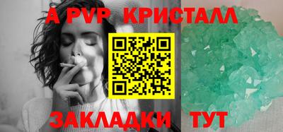 хмурый Берёзовский