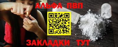 гидропоника Владимир
