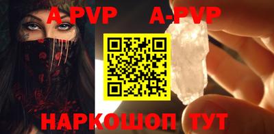 ПСИЛОЦИБИНОВЫЕ ГРИБЫ Беслан