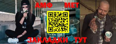 ПСИЛОЦИБИНОВЫЕ ГРИБЫ Беслан