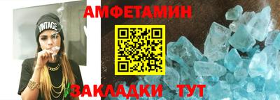 ПСИЛОЦИБИНОВЫЕ ГРИБЫ Беслан