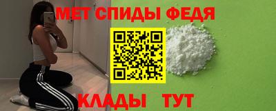 индика Бийск