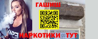 ПСИЛОЦИБИНОВЫЕ ГРИБЫ Беслан