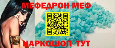 хмурый Берёзовский