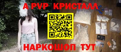 хмурый Берёзовский