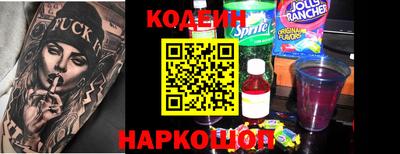 хмурый Берёзовский
