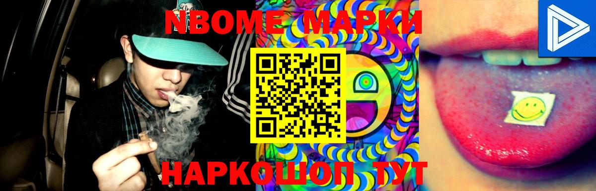 Лсд 25 экстази кислота Выкса